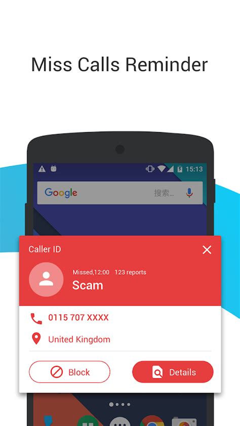 Tiring) which is currently played when callers call to customers. Caller ID - Block & Dialer - Android Apps on Google Play
