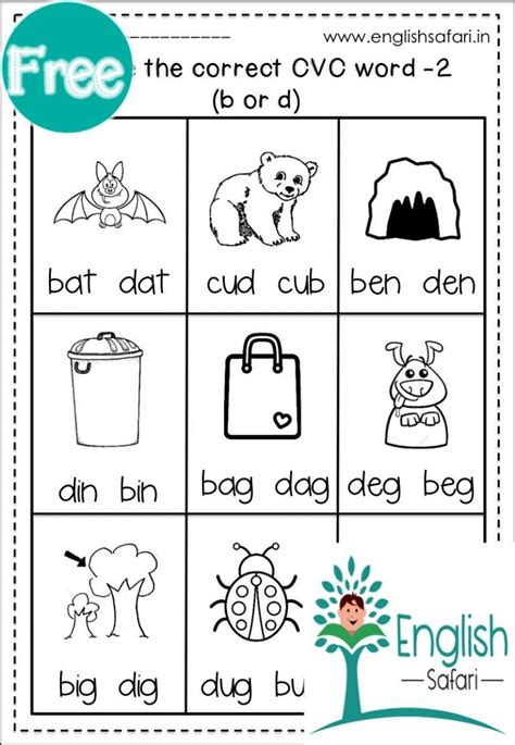 Free Printable B And D Confusion Worksheet Printable Word Searches