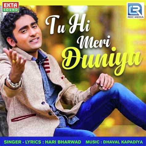 Tu Hi Meri Duniya Song Download From Tu Hi Meri Duniya Jiosaavn