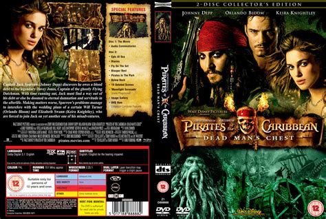 Coversboxsk Pirates Of The Caribbean 2 Dead Mans Chest High
