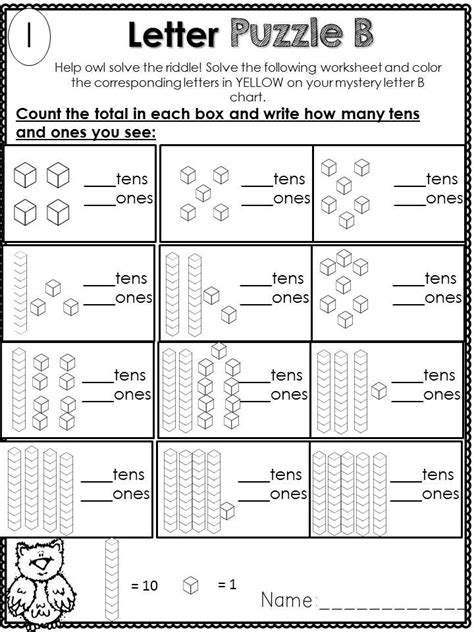 Unit Rational Numbers Solve And Color Worksheet