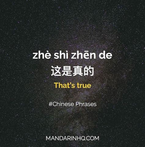 How are you in chinese language pronunciation. Learn Chinese Language: Pronunciation Pinyin Courses for ...