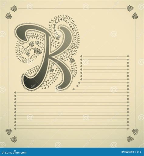 Ornamental Letter K Stock Vector Illustration Of Brush 8026760