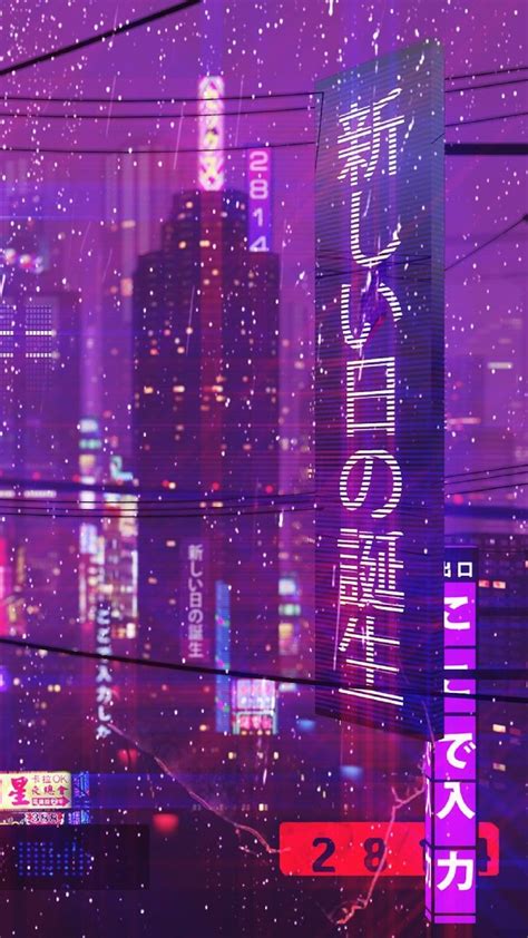 80s Anime Aesthetic Wallpapers Wallpaper Cave