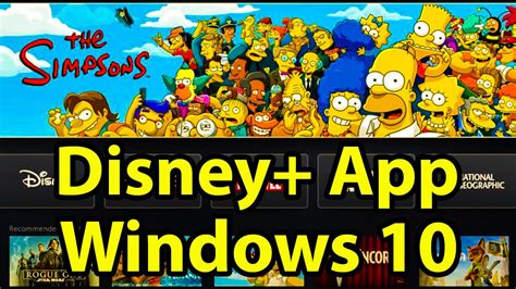 Disney plus is the place where you can get entertained by hollywood movies, tv shows, interviews, and able to watch thousands of news, comedy i wish you have successfully installed the disney plus app on pc over windows 10/8/8.1/7 and mac and i wish you got the best product to enjoy your. How to Install Disney+ App on Windows 10 - YouTube