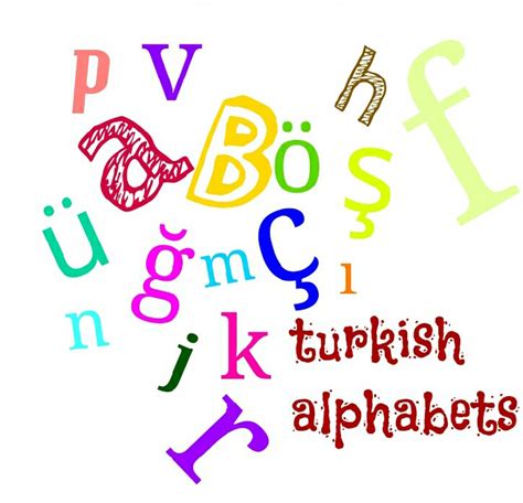 How Many Letters Are There In The Turkish Alphabet