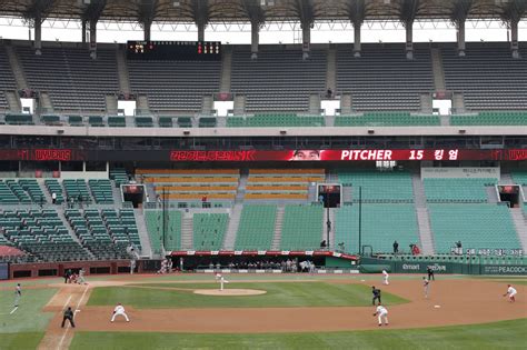 Learn tournament draw, standings, calendar, and all the things about the tournament at scores24.live! Korean baseball live stream, ESPN TV schedule: How to ...