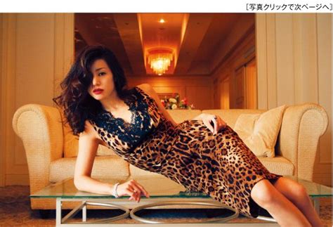 japanese tv personality haruka ikawa in dolceandgabbana dress