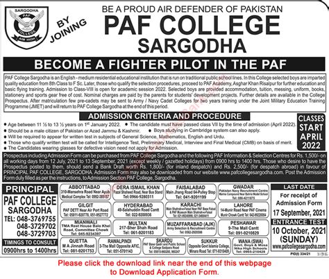 Paf College Sargodha Admission 8th Class 2021 2022 Join To Be A Gd
