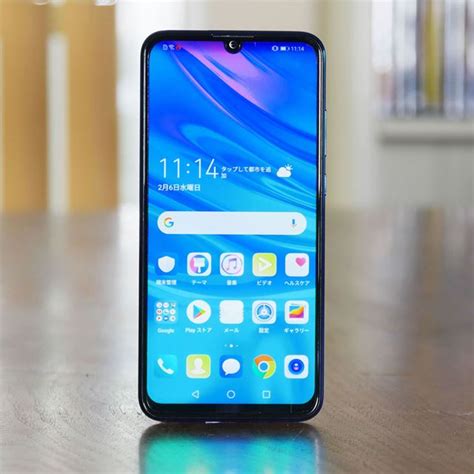 価格com Huawei Nova Lite 3｜価格・レビュー評価・最新情報