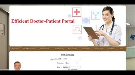 Doctor First Patient Portal