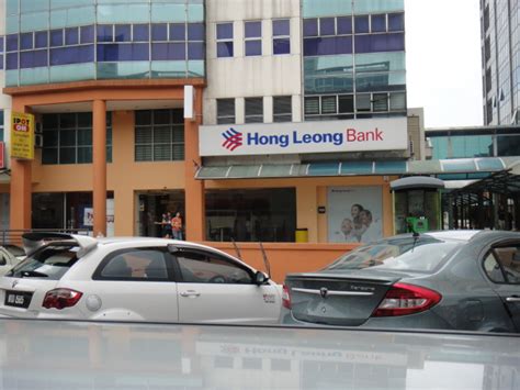 Hong leong bank, kuala lumpur, malaysia. SS15 Subang Jaya Directory: Hong Leong Bank