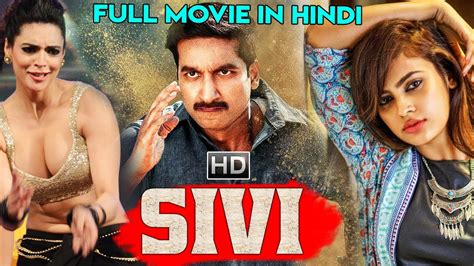 Calendar girls full movie | hindi movies 2019 full movie | madhur bhandarkar | hindi movies. SIVI (2020) Hindi Dubbed Full Movie | Hindi Dubbed Movies ...