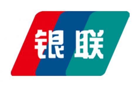 银联unionpay Logo标志设计含义和品牌历史