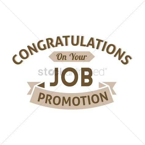 Promotion Congratulations Clipart 10 Free Cliparts Download Images On