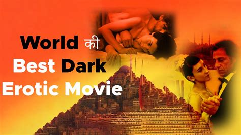 World S Best Erotic Movie Part 4 Hinglish Youtube