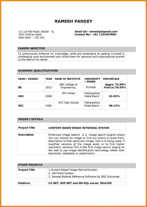 Sensational Example Of Biodata For Students Sales Resume Examples 2019