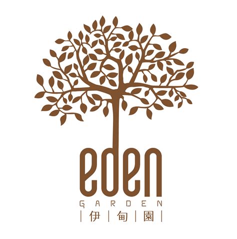 New Experience At Eden Garden Guide To Shenzhen Shekou