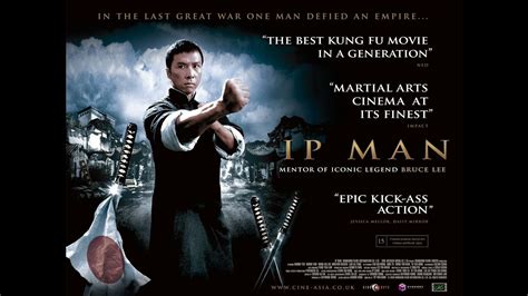 Directed by wilson yip and starring donnie yen (who reprises the leading role) and sammo hung, ip man 2: Ip Man (2008) Movie Review - YouTube