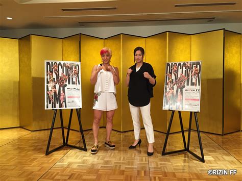 3 ranked dominick reyes takes on no. Kanna Asakura accepts rematch against RENA. RIZIN LHW Ace ...