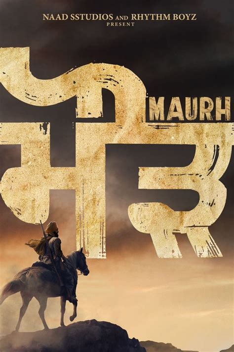 Maurh Punjabi Eng Sub Hoyts Cinemas