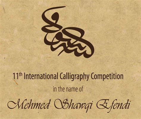 11th International Calligraphy Competition Is Finalized Ircica