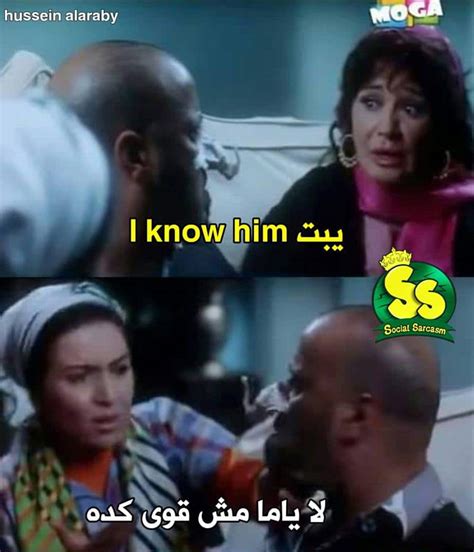يقدم موقع محتوى مجموعة من الصور المتميزة التي تتضمن بعض الأمثال الشعبية التي تتحدث عن البنات ومن بينها ما يلي. صور مضحكه عن البنات , شاهد اجمل صور عن البنات مضحكه - قصة شوق