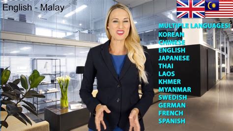 Communicate smoothly and use a free online translator to instantly translate words, phrases, or. Malay(Bahasa Malaysia)-English: 500 most common words in ...