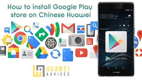 Ancak telefonlarda android'in resmi uygulama marketi play store bulunmuyor. How to Download and Install Google Play Store on Huawei ...