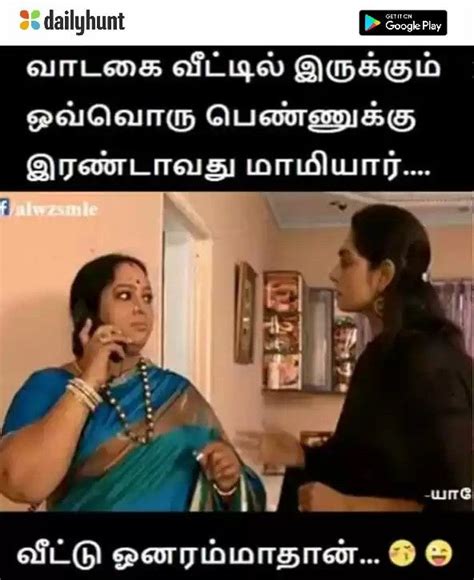 Pin By V Cheirmakani On Memes Tamil Jokes Kalam Quotes Jokes