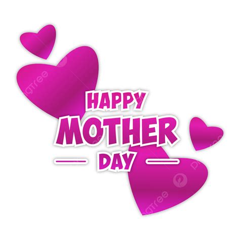 愛を込めて幸せな母の日のデザインイラスト画像とpngフリー素材透過の無料ダウンロード Pngtree