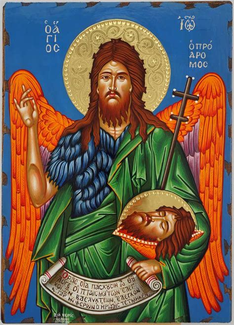 John The Baptist Icon Polished Gold Halos Orthodox Icons Blessedmart
