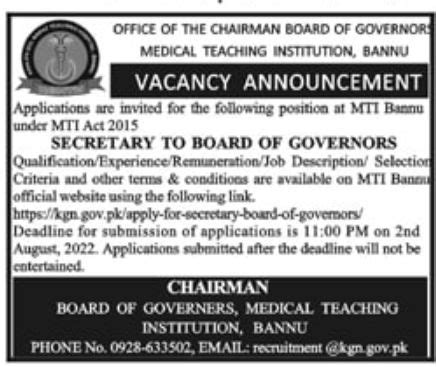 Medical Teaching Institution MTI Bannu Jobs July 2022