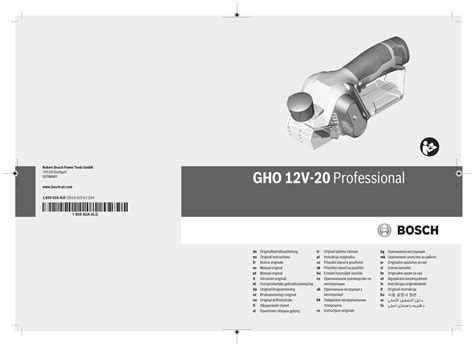 Bosch Gho 12v 20 Professional Original Instructions Manual Pdf Download