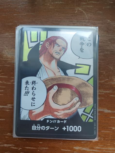 Op One Piece Tcg Don Shanks Hobbies Toys Toys Games On Carousell