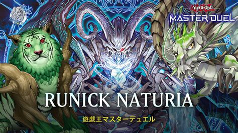 Runick Naturia Runick Fountain Naturia Beast Ranked Gameplay Yu