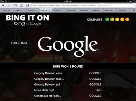 Bing It On Fail Squareone Explorations
