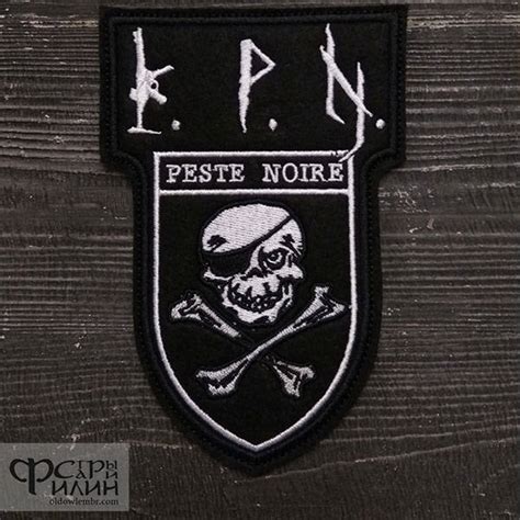 Patch Peste Noire Logo Black Metal Band Etsy