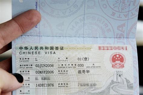 Check if you need a visa. Documents Required for Travel to China