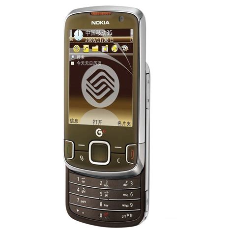 Ana sayfa » teknoloji » cep telefonları » nokia zil sesleri mp3. Nokia 6788 - Ceplik.Com