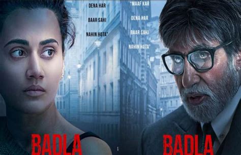 People have started to search for virus malayalam movie download isaimini, to stream the virus malayalam movie for free. Isaimini Tamil Movies 2019 HD Download, Isaimini Moviesda ...