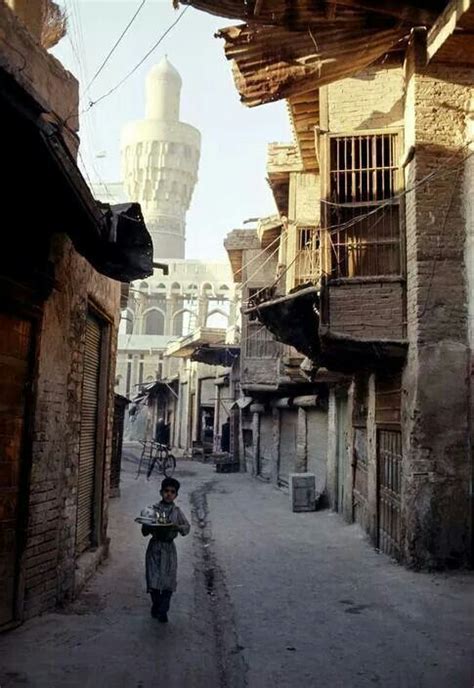 .old city | Baghdad iraq, Old baghdad, Old iraq
