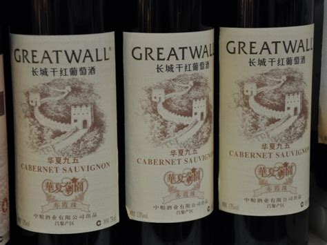 If you've ever wondered, what are the best australian wine brands available? you have definitely come to the right place!a top of the line bottle of wine will has. China's largest local brand goes global