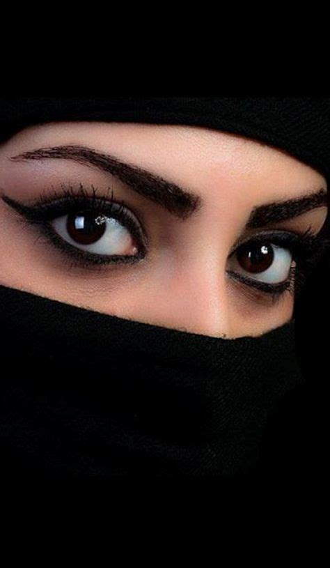 Beautiful Niqab Pictures Islamic Womans Eyes En 2019 Ojos De Mujer