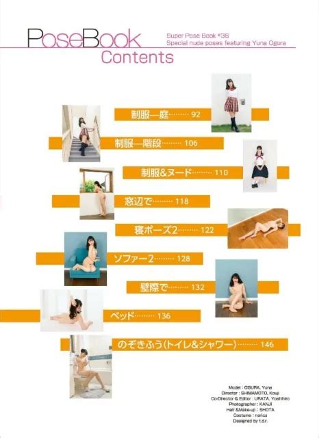 How To Draw Super Pose Book Act Yuna Ogura Posing Art Book Fedex Picclick