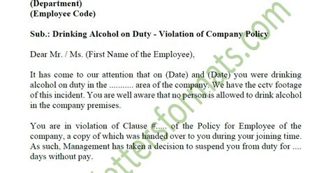 Warning Letter Format To Employee For Drinking Alcohol On Duty