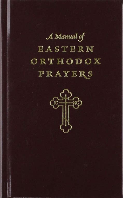 Buy Manual Eastern Orthodox Prayer Book Online At Low Prices In India