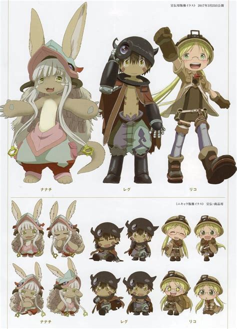 Nanachi Image Gallery Made In Abyss Wiki Fandom Abyss Anime Cartoon Art Styles Character