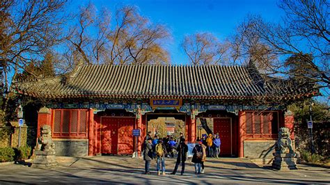Scholarships For International Students In Peking University 2018