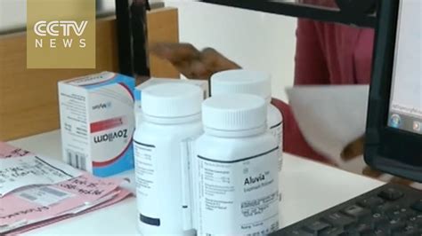 A positive result means treatment is available. South Africa launches free universal HIV treatment program ...